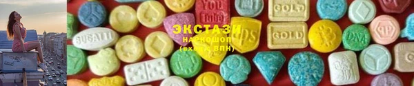 2c-b Александровское