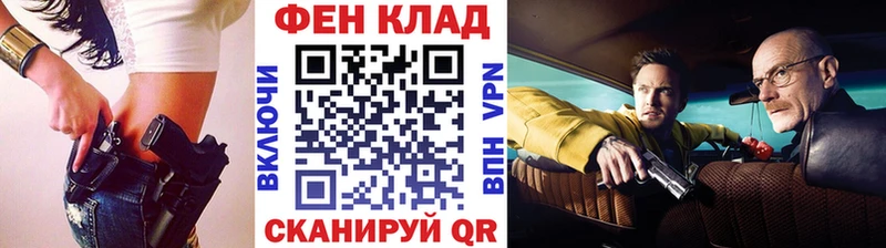 Купить  Сарапул  МЕТАМФЕТАМИН Methamphetamine 