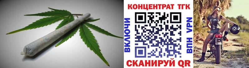 Купить закладки  Сарапул  Дистиллят ТГК гашишное масло 